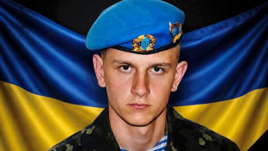 На Запоріжжі загинув 34-річний захисник із Волині Олександр Музиченко