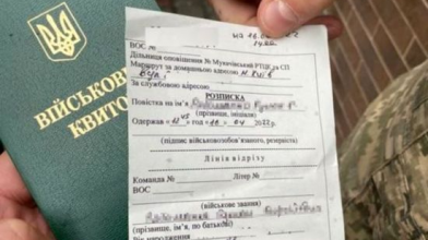 Не хотів «вбивати своїх»: на Волині судили уродженця Росії, який відмовився служити в ЗСУ