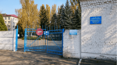У Луцьку судили військового, який «замінував» психлікарню