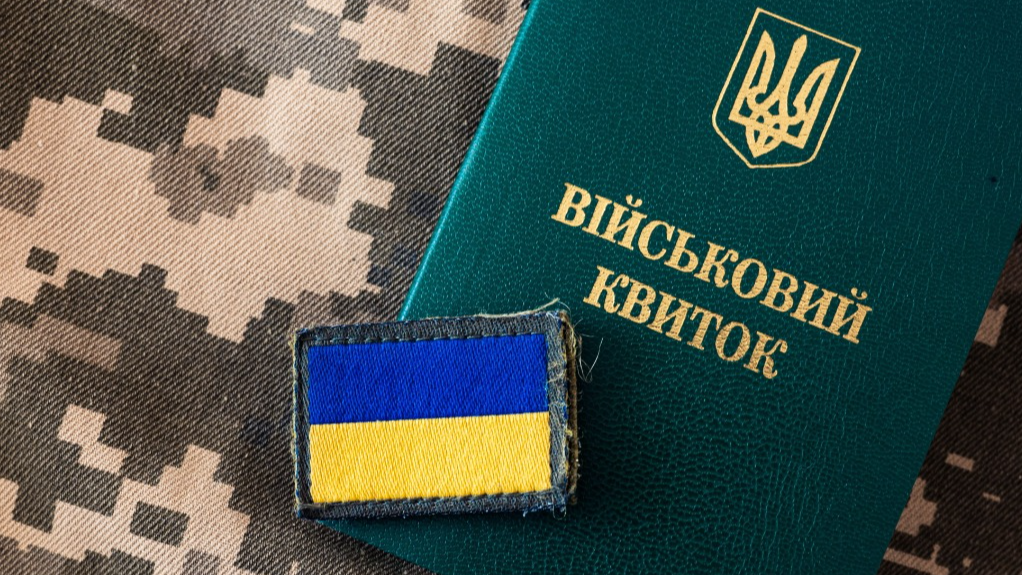 Мобілізація в Україні: кого призивають зараз і що зміниться у листопаді