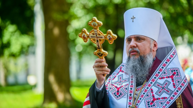 Успенський піст, Епіфаній