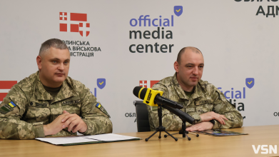 Волинський прикордонний загін запрошує на службу: які є вакансії та умови