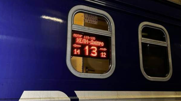 На Волині через контрабанду сигарет міжнародний потяг простояв на кордоні 9 годин