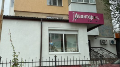У Луцьку продають приміщення салону краси за понад 200 тисяч доларів