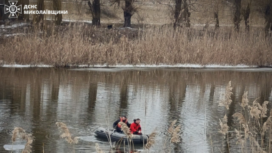 Миколаївщина, діти провалилися під лід