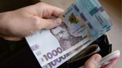 зарплати чиновників у 2025 році, Мінфін