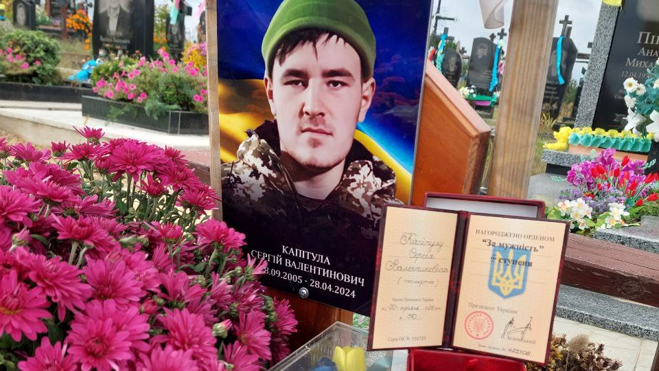 Героя з Волині Сергія Капітули, який 8 місяців вважався зниклим безвісти, посмертно відзначили орденом
