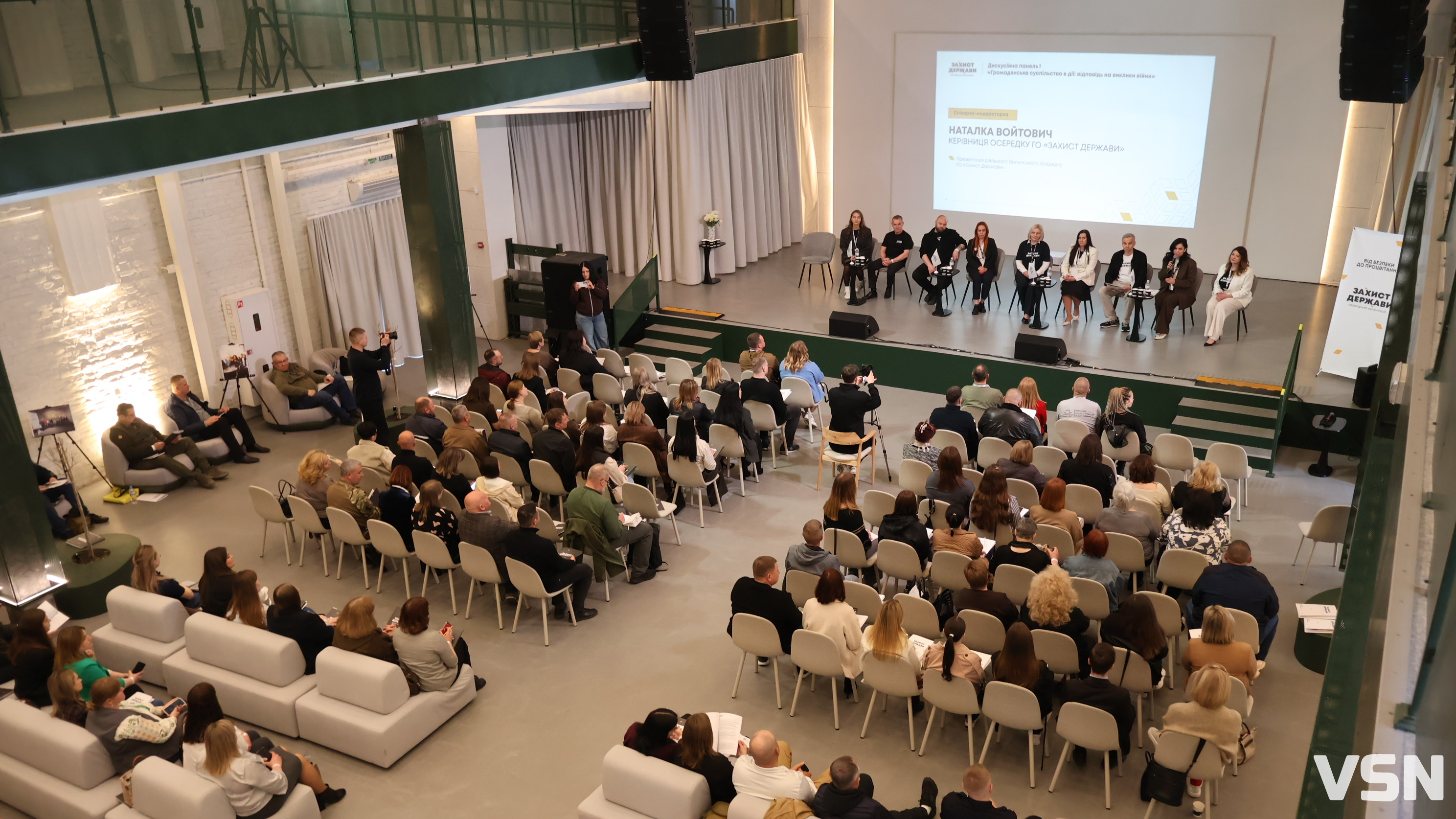 «Наша мета — об’єднати ветеранську спільноту і почути голос ветеранів»: у Луцьку провели коворкінг-конгрес