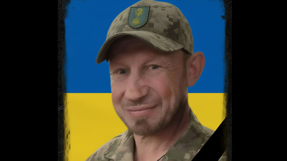 Не повернувся з бою і понад рік вважався зниклим безвісти: у Луцьку попрощаються з Героєм Вадимом Смірновим