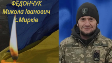 Війна забрала життя Героя з Волині Миколи Федончука