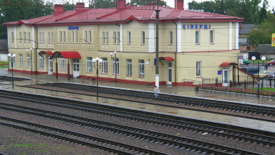 Як покарали чоловіка за шахрайство на вокзалі у Ківерцях