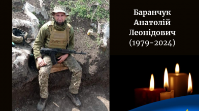 Друга втрата у громаді за день: на Запорізькому напрямку загинув солдат з Волині Анатолій Баранчук