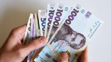 пенсії в Україні