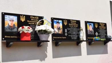 Одному з них було лише 24: на Волині відкрили меморіальні дошки трьом Героям. Фото