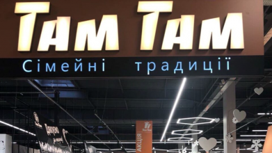 Лучанка отруїлася фаршем із «Там Таму» і потрапила до лікарні