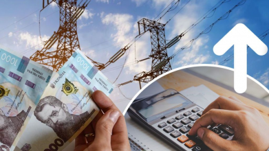 Тарифи на світло: скільки коштуватиме 1 кВт*год з 1 лютого 2026 року