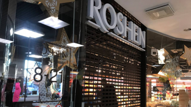 Стало відомо, коли відкривають магазин «Рошен» у Луцьку: графік роботи
