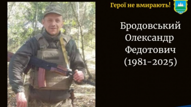 Вистояв у пеклі війни, але смерть наздогнала вдома: Герою з Волині навіки 44