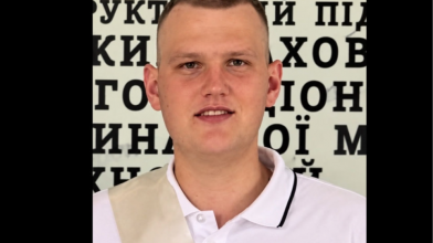 На Волині помер 19-річний Максим Плюта, який боровся з онкологією