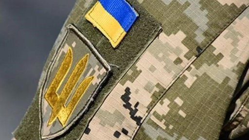 Волинянин поширював інформацію про ТЦК та СП: як його покарали