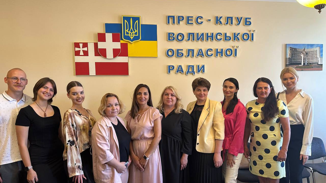 Захист прав людини: у Луцьку провели круглий стіл про виклики та обмеження під час війни