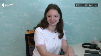 Вікторія Смаль — волинянка, яка склала НМТ майже на максимум