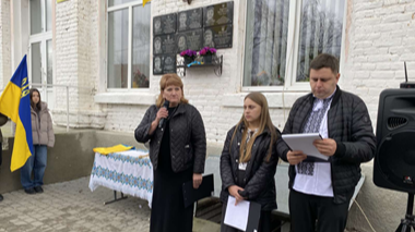 У волинському ліцеї відкрили меморіальну дошку випускнику-Герою Олександру Юзві