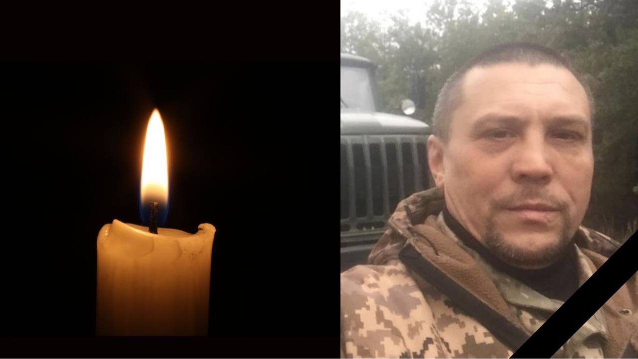 Повідомили про загибель захисника Михайла Мельниченка з Луцького району. Просять гідно провести в останню путь воїна