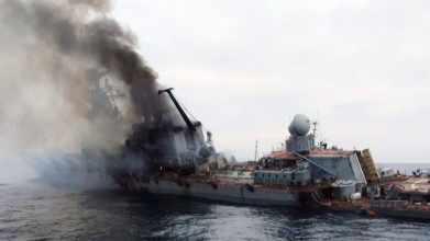 В Севастополі офіційно визнали загиблими 17 моряків крейсера «Москва»