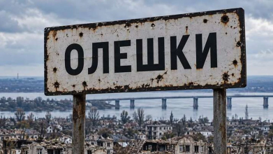 В окупованих Олешках люди підірвалися на вибухівці, шукаючи продукти: є загибла