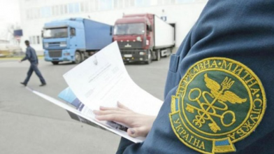 За рік Волинська митниця поповнила державну скарбницю на понад 40 мільярдів гривень