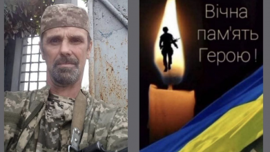 Вважався зниклим безвісти: повідомили про загибель Героя з Волині Сергія Остимчука
