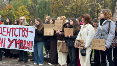 студенти, ЛНУ імені Франка