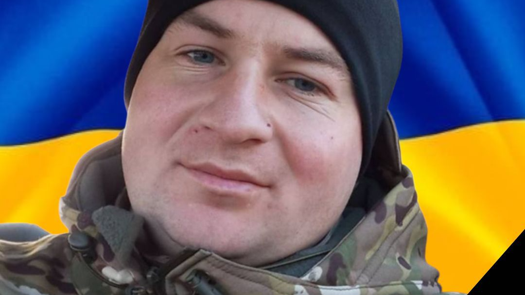 Добровольцем пішов на фронт: підтвердили загибель захисника Івана Дьордяя з Волині