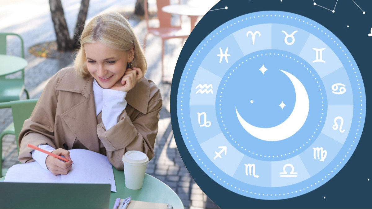 Гороскоп на 23 листопада: Близнюкам радять не аналізувати чужі слова занадто глибоко