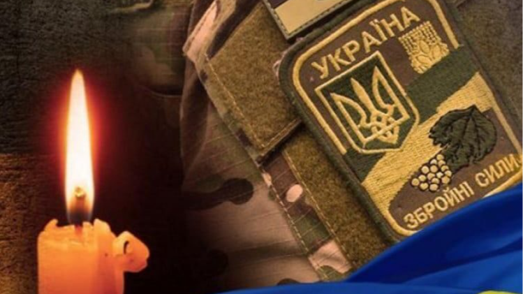 У бою на Донеччині військовий з Луцька Олег Троцюк