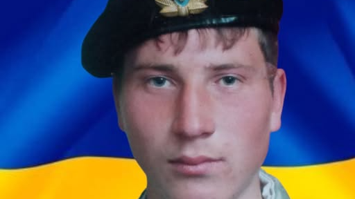Вважався зниклим безвісти понад півтора року: на Волині в останню дорогу проведуть Героя Володимира Гізуна