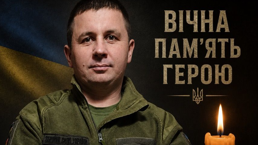 На Волині громада прощатиметься із Героєм Іваном Оксенчуком