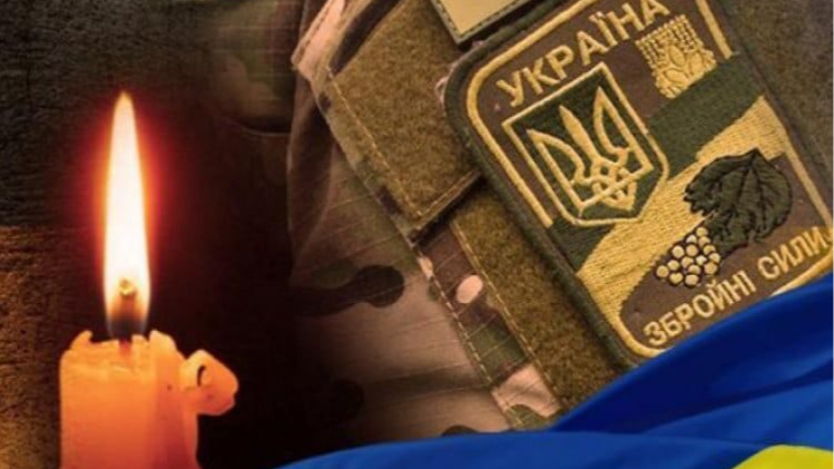 На Волині поховають солдата Івана Сокирку