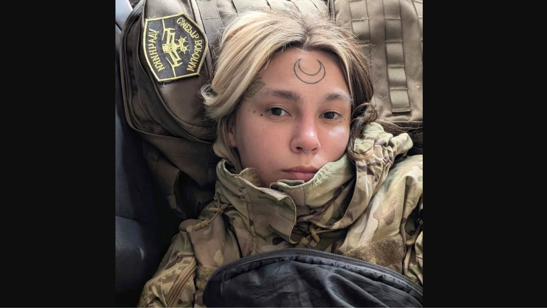На фронті загинула молода військовослужбовиця