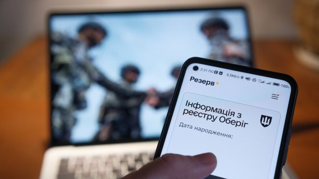 Мобілізація по-новому: як українцям продовжити відстрочку після 4 травня