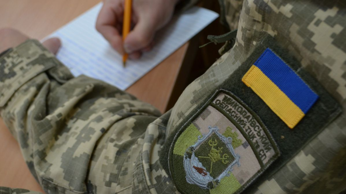 На Волині суд скасував штраф ТЦК у 17 тисяч гривень: чоловік довів, що ВЛК він уже проходив