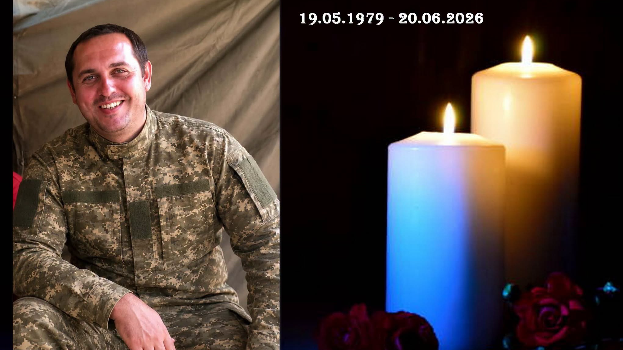 Помер військовий лікар, підполковник медичної служби Андрій Кострубський з Волині