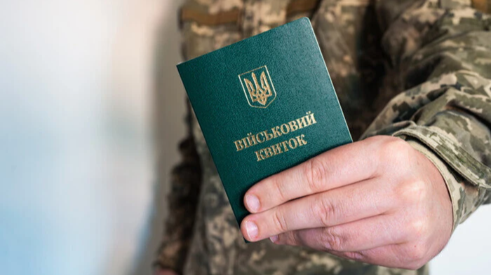 Отримав бронювання: на Волині закрили «кримінал» проти уродженця Донеччини, який ухилився від мобілізації