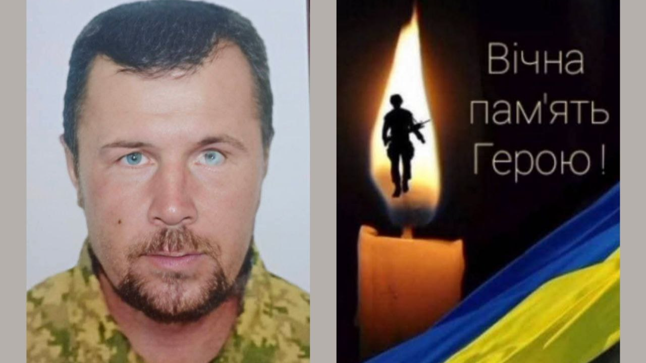Життя обірвалося у квітні 2024 року: повідомили про загибель воїна з Волині Володимира Невірця
