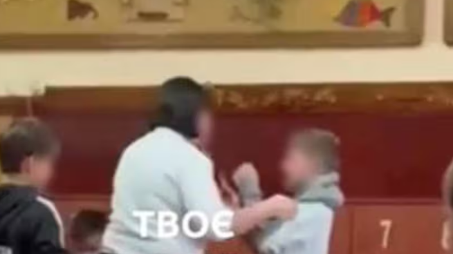 ...