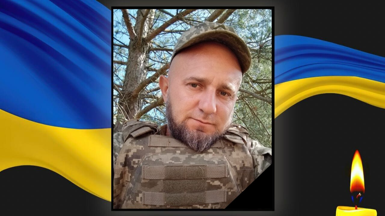 Експертиза ДНК підтвердила загибель 38-річного Героя з Волині Олега Москалюка