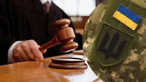 На Волині суд оштрафував військового за сприяння з переведенням за 2 тисячі доларів бійця із СЗЧ