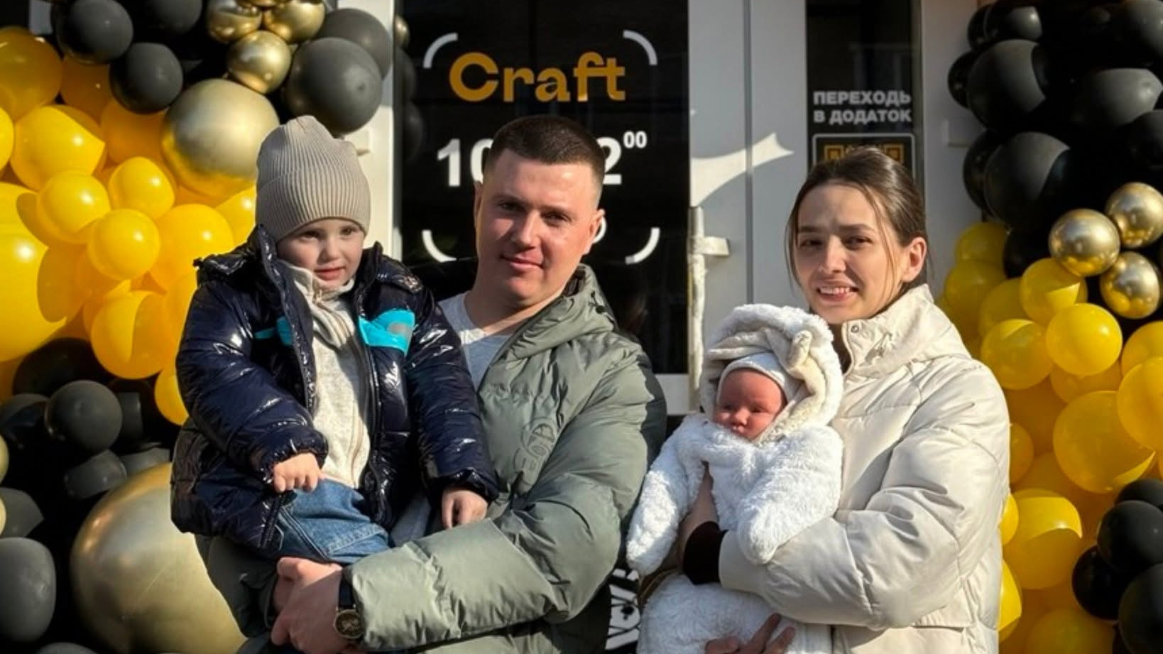 Після тяжкої аварії не здався: як підприємець з Волині створив успішний бізнес і розвиває його
