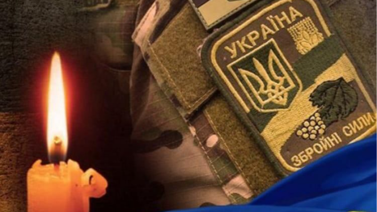 Загинув рік тому: підтвердили втрату 25-річного захисника з Луцька Дмитра Загурного